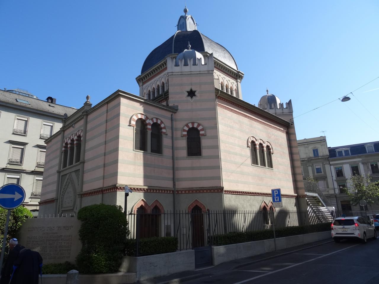 09 - Synagogue